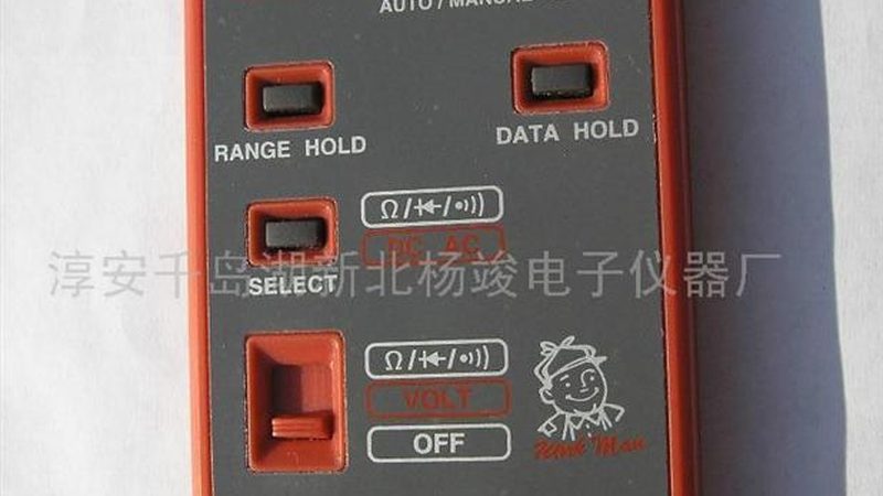 自动化仪表选型：如何精准匹配工况需求**