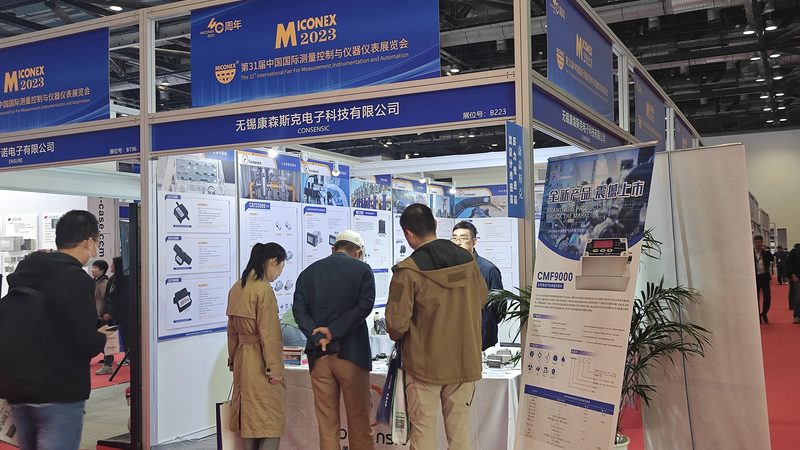 国产仪器仪表长周期稳定性：如何评估与对比